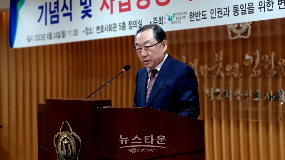 구충서 한변 법치수호센터장 격려사