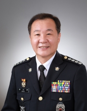 최시영 동해해양경찰서장
