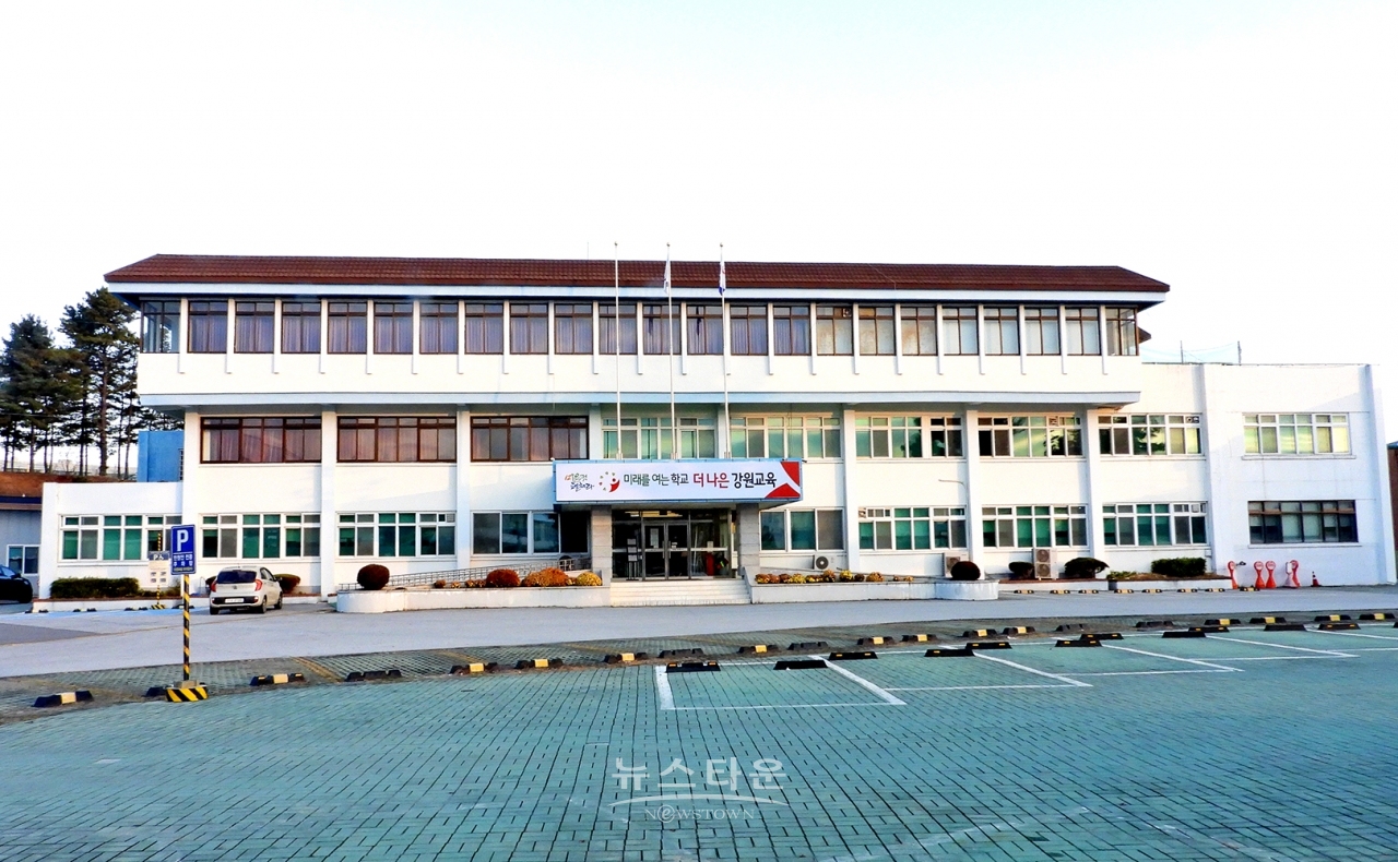 現 명륜동 원주교육지원청