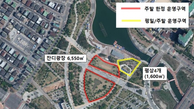 그늘막텐트피크닉존.