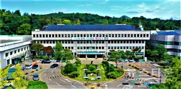 안산시
