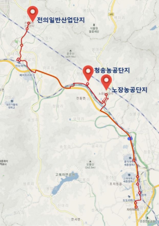 조치원역~전의일반산업단지