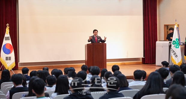 ‘아산시 4-H 청소년의 달’ 행사