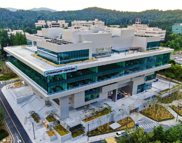 포항 강소연구개발특구 내 위치한 벤처 창업 인큐베이팅 센터 ‘체인지업그라운드’ 전경
