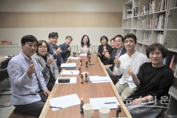 인권센터 설립 조례 제정을 위한 간담회 모습 /평택시의회