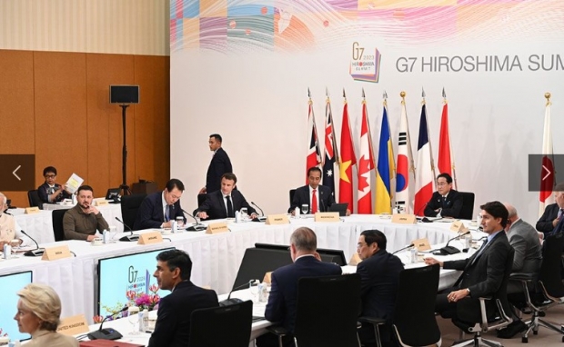 히로시마 G7 정상회의 홈페이지 갈무리