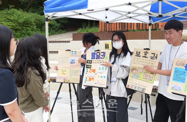 2023 아동 권리 캠페인’