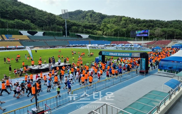 2022 김해 숲길 마라톤대회