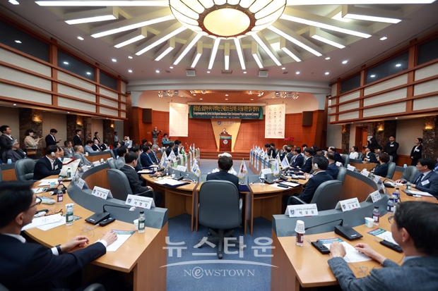충남-중앙아시아 지역혁신 인재양성 프로젝트 협약식