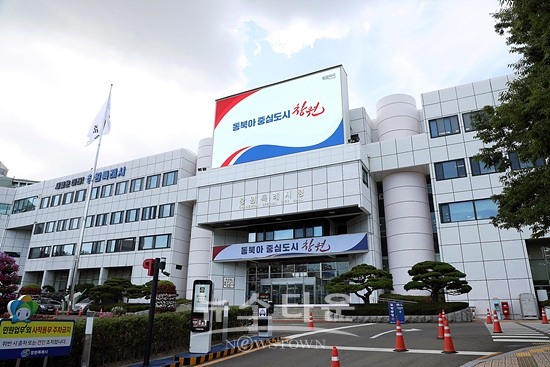 창원특례시가 주택 임대차 신고제의 계도기간을 1년 연장한다