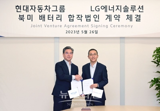 현대자동차그룹 제공