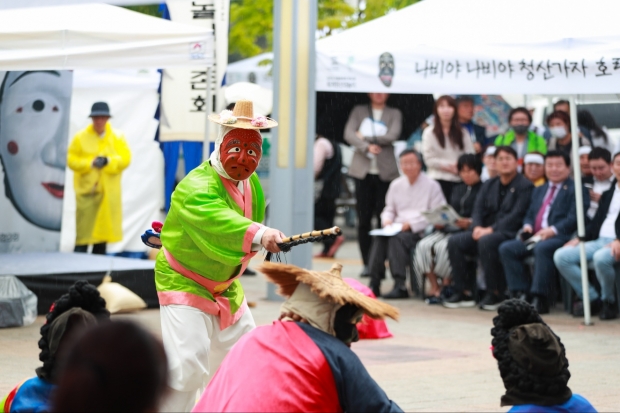 퇴계원산대놀이 제32회 정기 공연