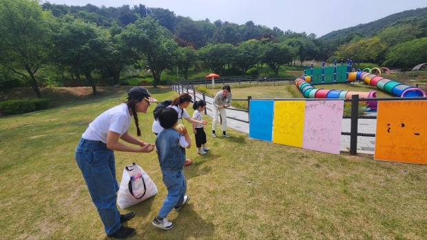 '행복한 가족 나들이’ 행사 모습