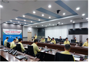 추진상황 점검회의(5/30) 사진