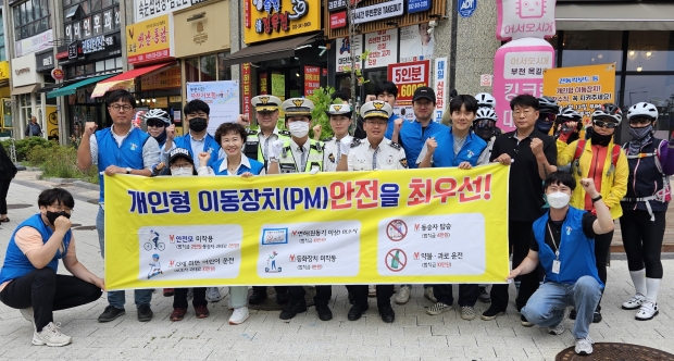 합동 캠페인 후 기념촬영하는 모습