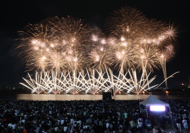 2023포항국제불빛축제.
