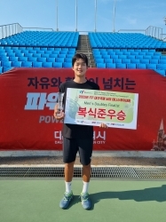 김포시청 김동주 선수 수상 사진