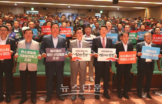 당진시민과 대화