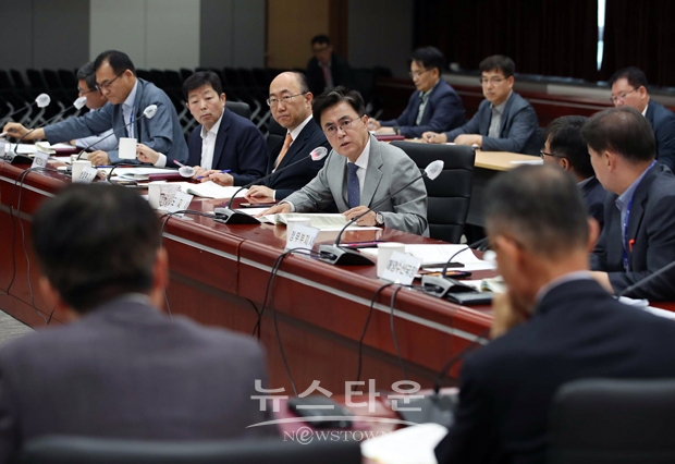 2024년 정부예산 부처 반영 보고회