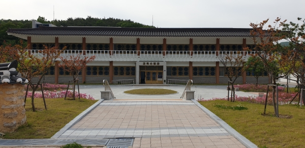 교육수련관 전경 사진