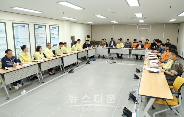 2023년 2분기 김해시 통합방위협의회