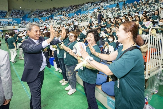 이통장 연합회 제7회 한마음대회