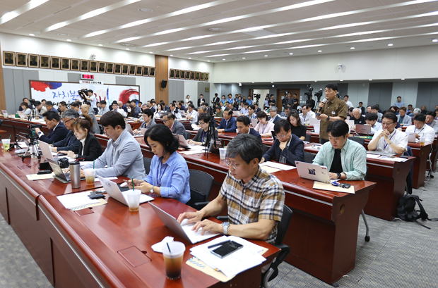 민선8기 출범 1주년 기자회견