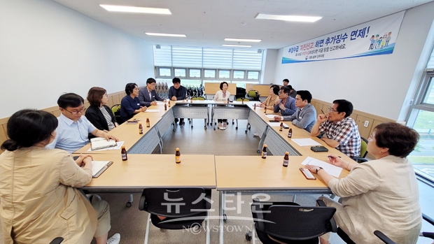 지역 청년 취업자들의 구직활동 지원을 위한 간담회
