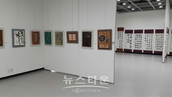 진양호 우드랜드 서각작품 전시회
