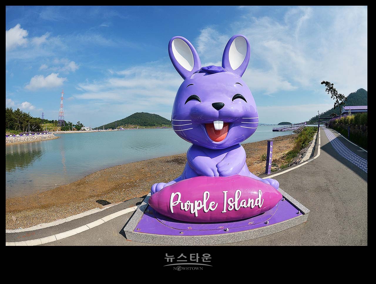 신안 반월도 퍼플섬