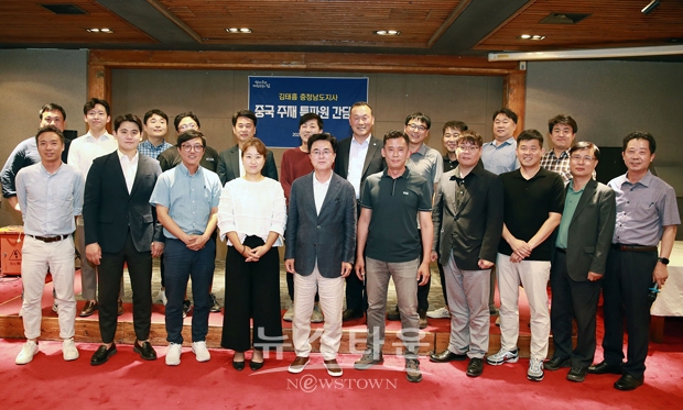 베이징 주재 특파원 간담회