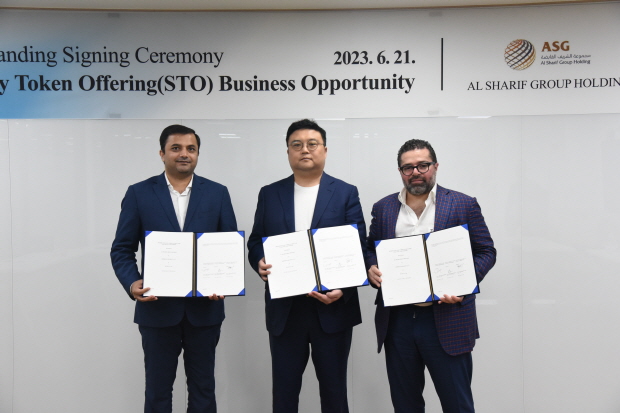 (좌측부터) 임페리얼 홀딩 Dr. Ali Rana Sajad CEO, 아이티센 박정재 대표, 알 샤리프 그룹 Mr. Nawaf Al Sharif 그룹 CEO