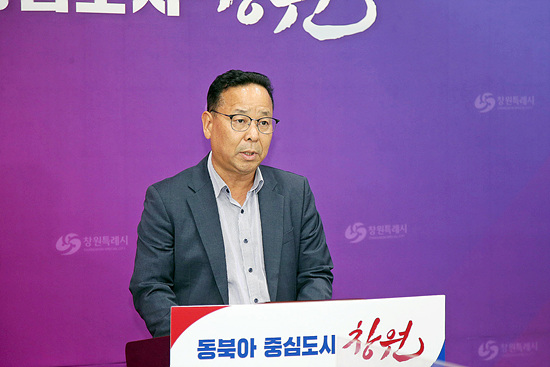 창원시 하수도사업소 이종근 소장(사진=창원시)