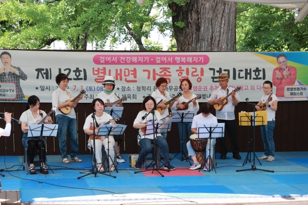 우쿨렐레 공연