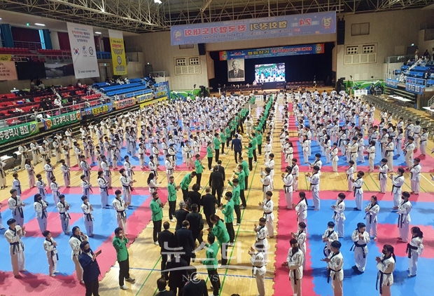 제23회 국무총리기 전국합기도대회