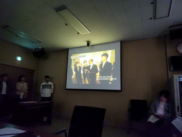 연수구의회는 1년간의 활동성과를 영상으로 소개했다.