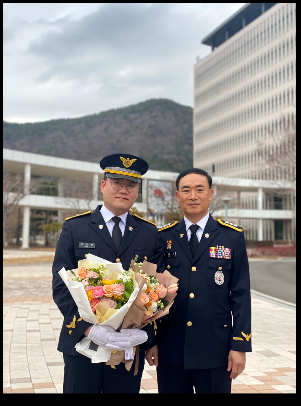 아버지와 기념사진