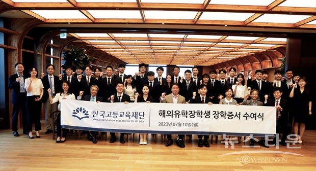SK그룹 제공