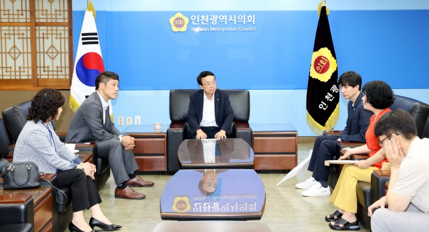 인천시민연합 지역현안 건의문 전달