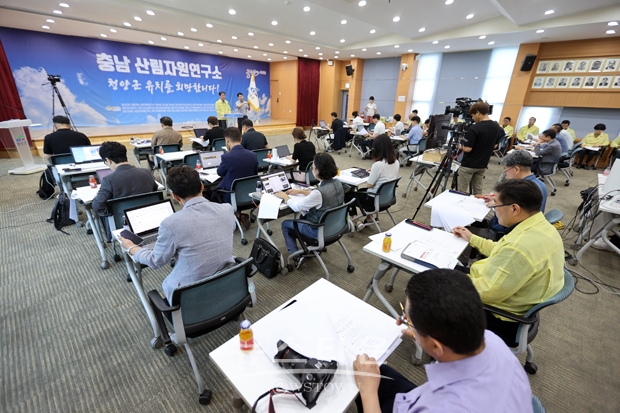 김돈곤 청양군수 특별재난지역 브리핑