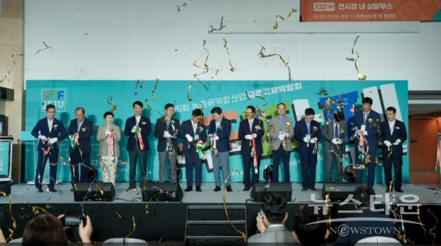 제주도청 제공