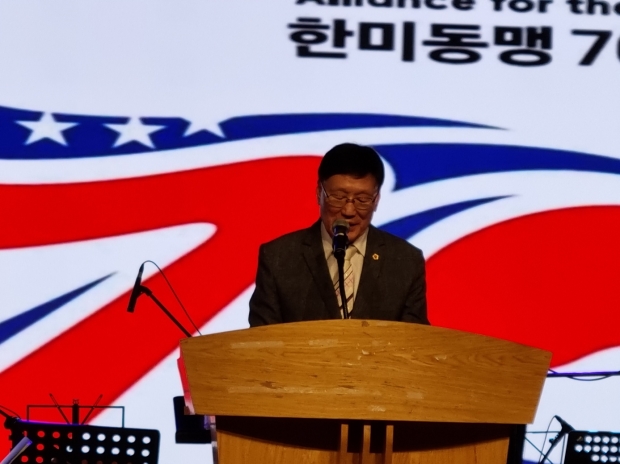 조금세, 국가원로회의 부산 원로회 공동의장
