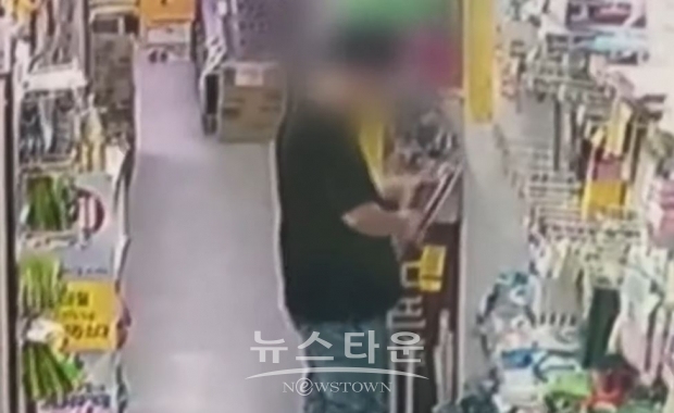 흉기를