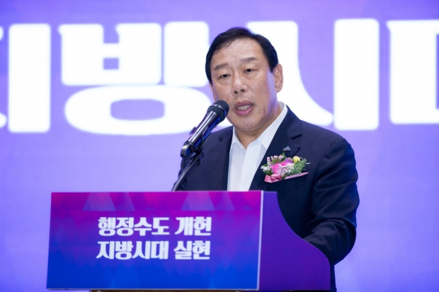 최민호 세종시장