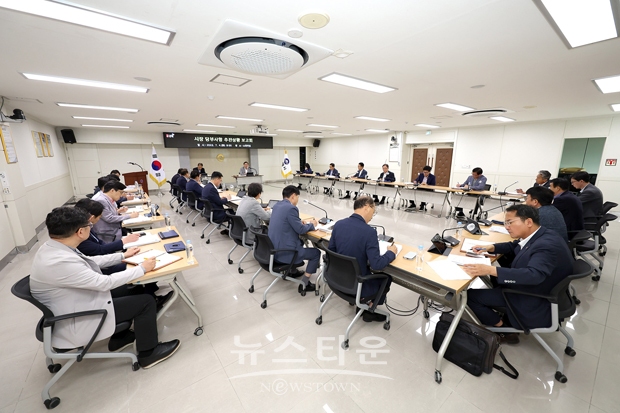 홍태용 김해시장  주재 간부회의