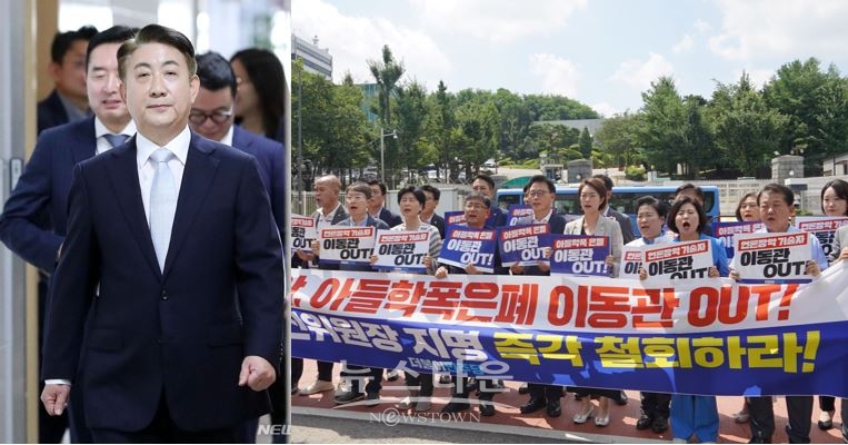 이동관 방통위 후보(좌) 이 후보 지명 철회를 촉구하는 더불어민주당(우)