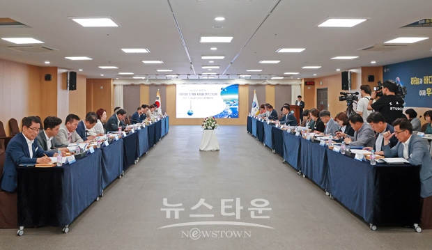 2023년 하반기 국회의원·도의원·시의원 연석 간담회