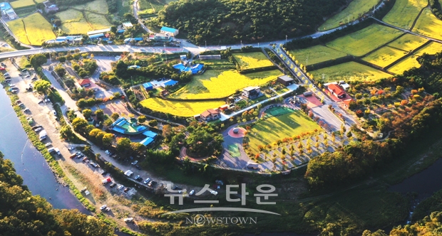 칠갑산 오토캠핑장