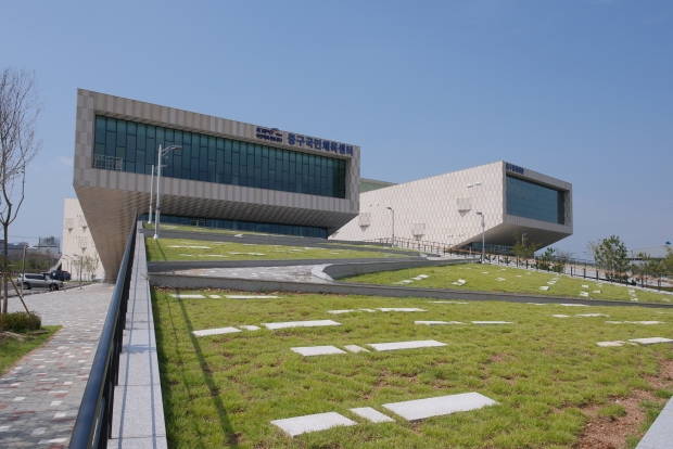 중구 국민체육센터 전경
