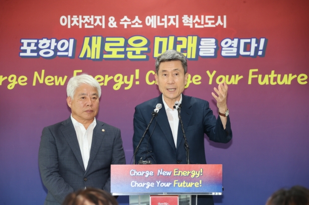 지난달 20일 예타 통과에 따라 시청에서 개최된 기자회견